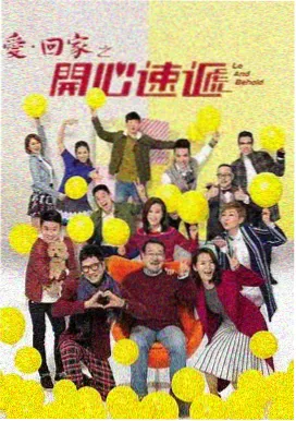 便利店侦探社 封面