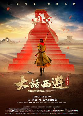 云端之城修复版资讯配图